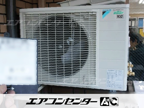 天井吊形 業務用エアコン 2.3馬力シングル