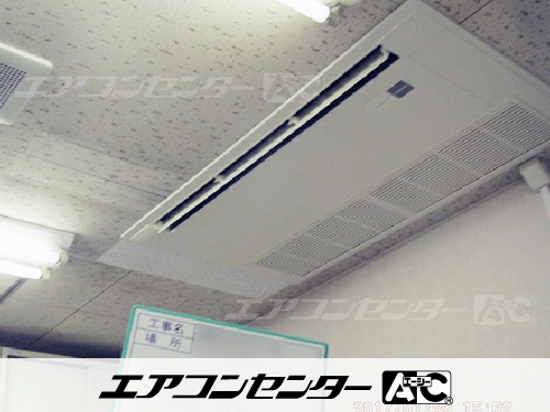 天井カセット形1方向吹出 業務用エアコン 3馬力シングル