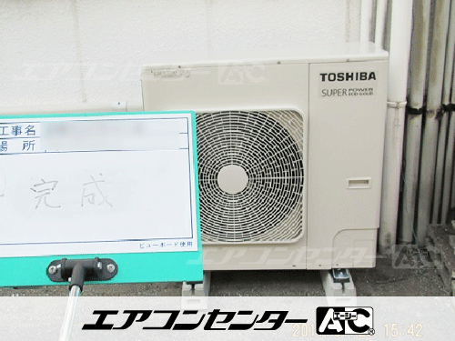 天井カセット形1方向吹出 業務用エアコン 3馬力シングル