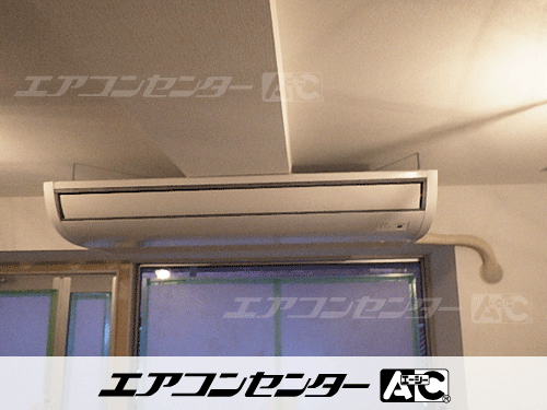 天井吊形 業務用エアコン 4馬力シングル