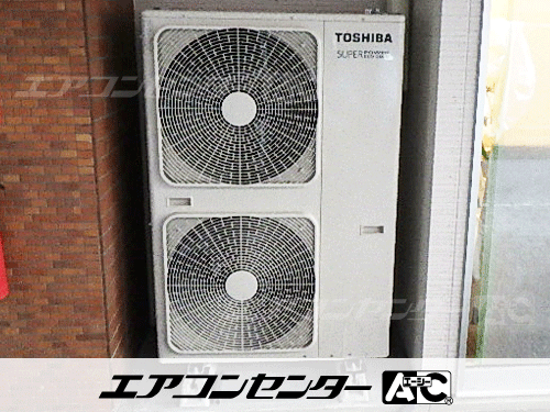 天井吊形 業務用エアコン 4馬力シングル