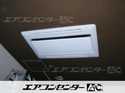 天井カセット形2方向吹出 業務用エアコン 3馬力ツイン