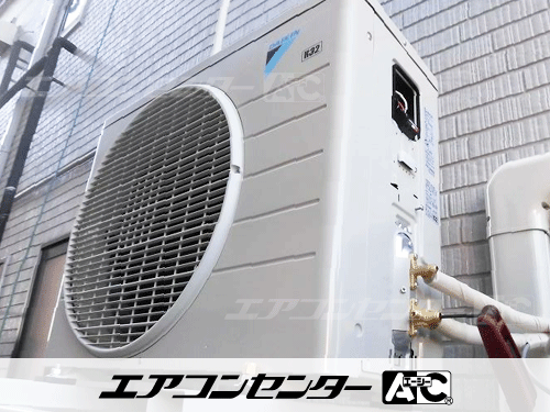 天井カセット形4方向吹出 業務用エアコン 4馬力シングル