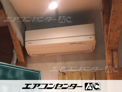 寒冷地用壁掛形 業務用エアコン 3馬力シングル