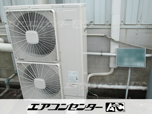床置形 業務用エアコン 8馬力シングル