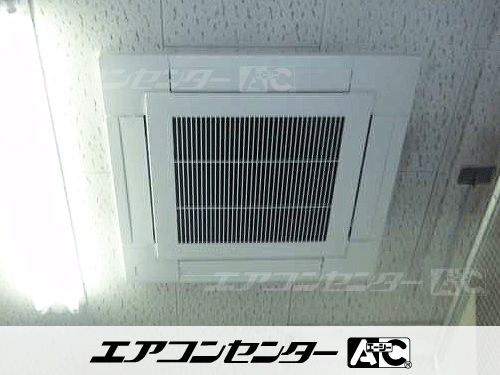 天井カセット形4方向吹出 業務用エアコン 2.5馬力シングル