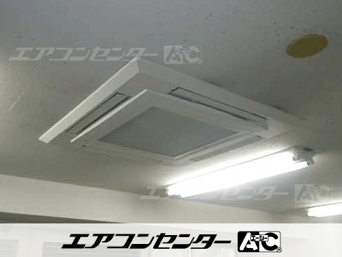 天井カセット形4方向吹出 業務用エアコン 5馬力ツイン