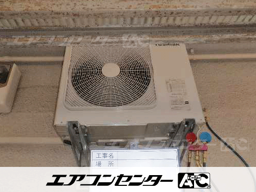 天井カセット形4方向吹出 業務用エアコン 3馬力シングル