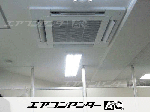 天井カセット形4方向吹出 業務用エアコン 3馬力シングル