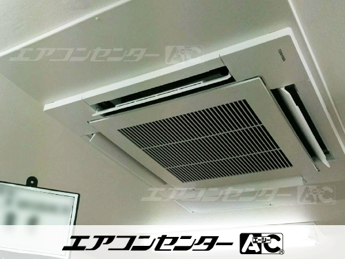 天井カセット形4方向吹出 業務用エアコン 8馬力ツイン