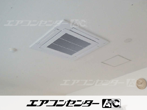 天井カセット形4方向吹出 業務用エアコン 4馬力シングル
