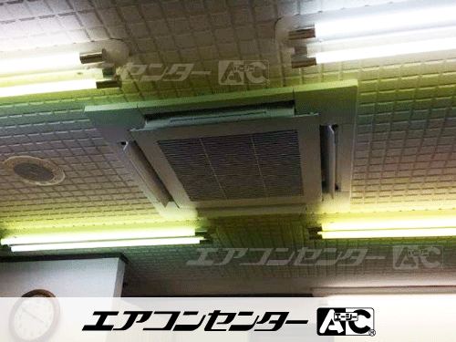 天井カセット形4方向吹出 業務用エアコン 1.5馬力シングル