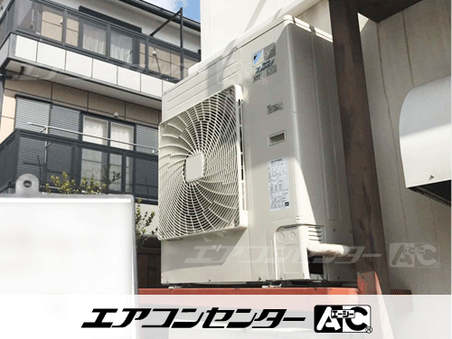 壁掛形 業務用エアコン 4馬力シングル