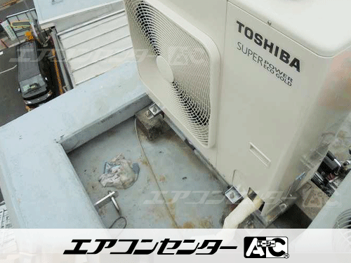 天井吊形 業務用エアコン 2.5馬力シングル