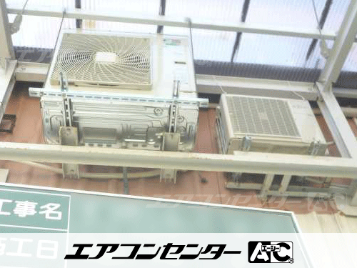 天井カセット形4方向吹出 業務用エアコン 3馬力シングル