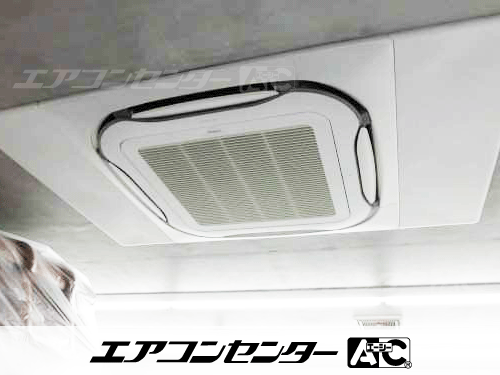 天井カセット形4方向吹出 業務用エアコン 4馬力シングル