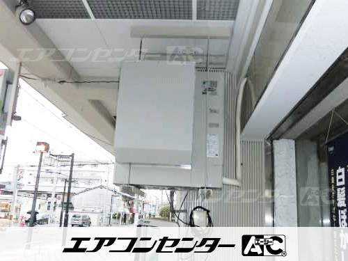 天井カセット形4方向吹出 業務用エアコン 4馬力シングル