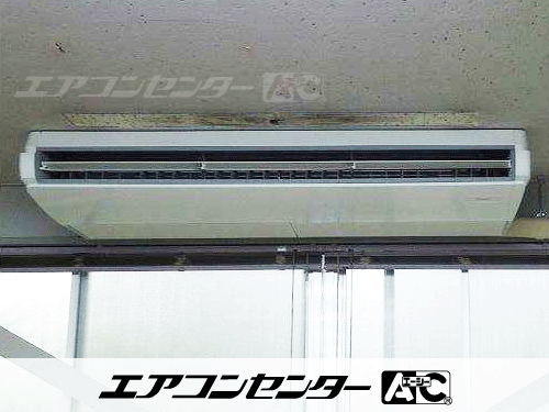天井吊形 業務用エアコン 6馬力シングル