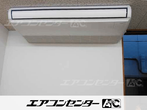 天井吊形 業務用エアコン 4馬力シングル