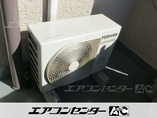 天井カセット形4方向吹出 業務用エアコン 2.3馬力シングル