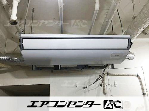 天井吊形 業務用エアコン 2.5馬力シングル