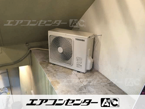 天井吊形 業務用エアコン 2.5馬力シングル