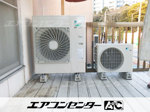 天井カセット形4方向吹出 業務用エアコン 4馬力シングル