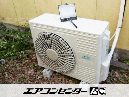 壁掛形 業務用エアコン 1.5馬力シングル