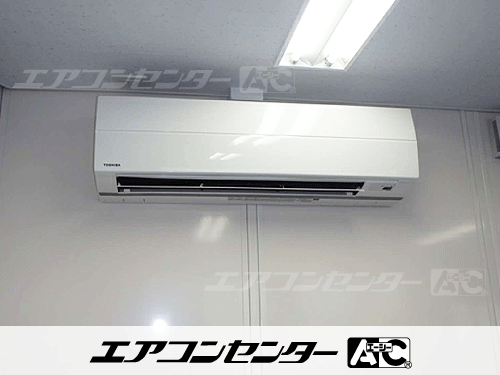 壁掛形 業務用エアコン 3馬力シングル