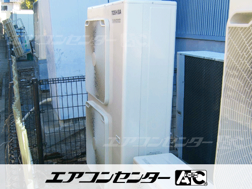 天井カセット形4方向吹出 業務用エアコン 6馬力シングル