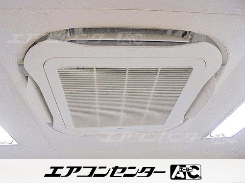 天井カセット形4方向吹出 業務用エアコン 1.8馬力シングル