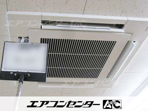 天井カセット形4方向吹出 業務用エアコン 4馬力シングル