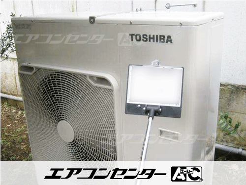 天井カセット形4方向吹出 業務用エアコン 4馬力シングル
