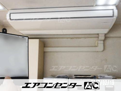 天井吊形 業務用エアコン 4馬力シングル