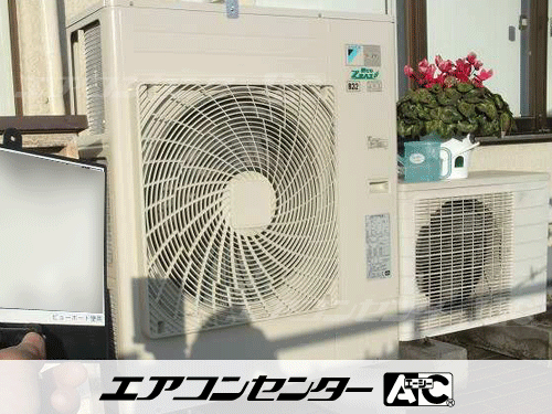 天井吊形 業務用エアコン 4馬力シングル
