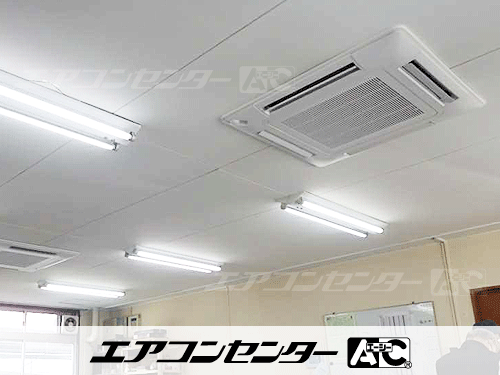 天井カセット形4方向吹出 業務用エアコン 6馬力ツイン