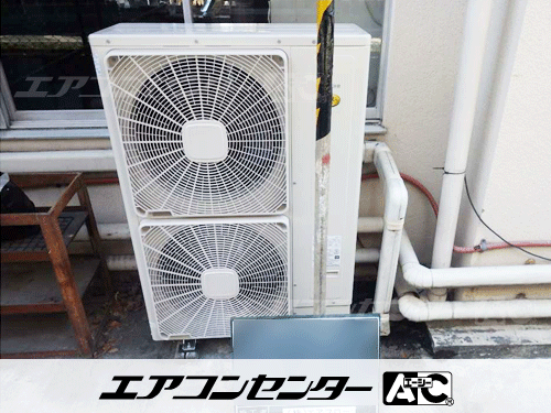 天井カセット形4方向吹出 業務用エアコン 6馬力ツイン
