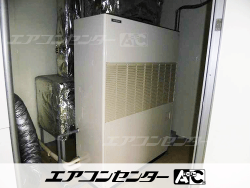 設備用 業務用エアコン