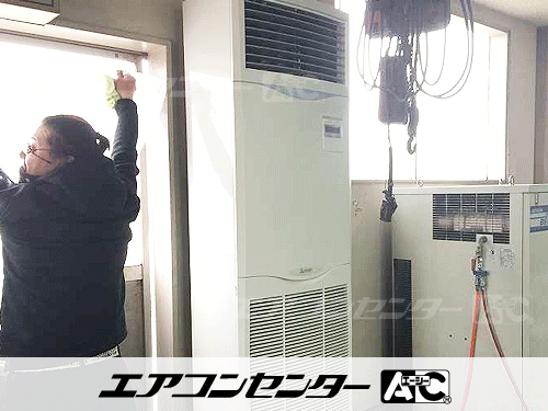 床置形 業務用エアコン 6馬力シングル