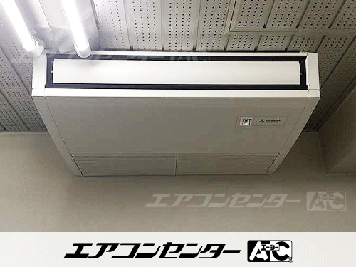 天井吊形 業務用エアコン 1.5馬力シングル