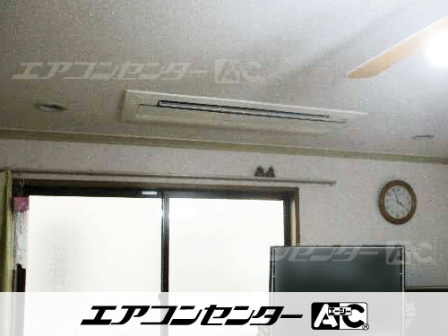 ハウジングエアコン  マルチ天井カセット1方向形（室内機のみ） 4.0kW