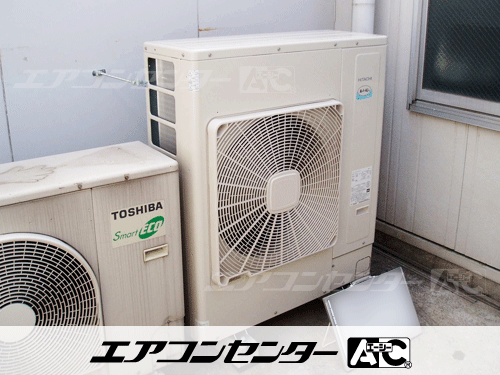 天井カセット形4方向吹出 業務用エアコン 4馬力シングル