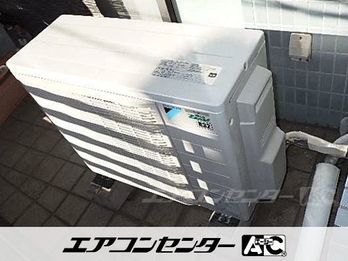 天井カセット形1方向吹出 業務用エアコン 2.5馬力シングル