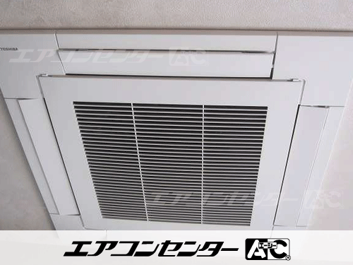 天井カセット形4方向吹出 業務用エアコン 3馬力シングル