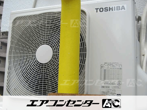 天井カセット形4方向吹出 業務用エアコン 3馬力シングル