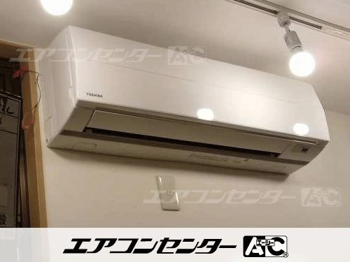 壁掛形 業務用エアコン 4馬力ツイン