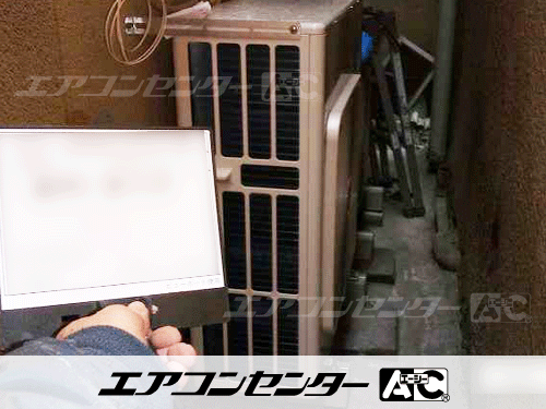 壁掛形 業務用エアコン 4馬力ツイン