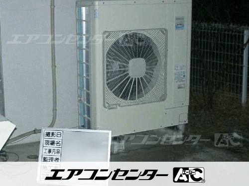 天井吊形 業務用エアコン 6馬力シングル