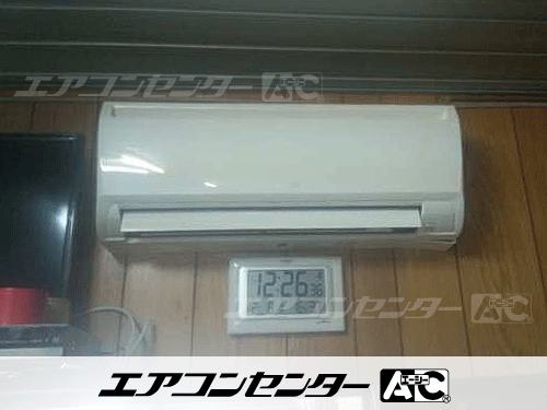 壁掛形 業務用エアコン 4馬力シングル