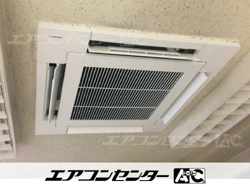 天井カセット形4方向吹出 業務用エアコン 2馬力シングル